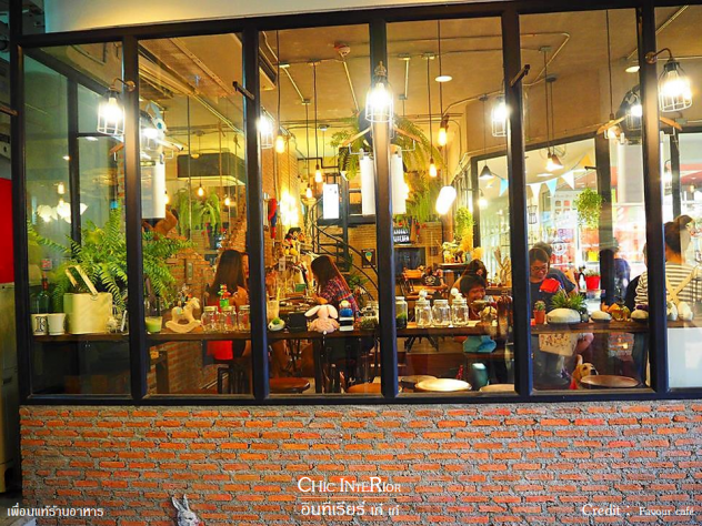 Favour café 1