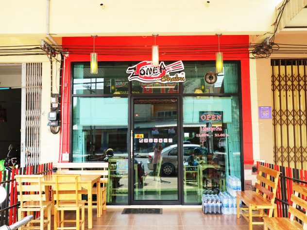 Zone a. Shabu 1842