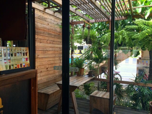 ร้าน กาแฟ