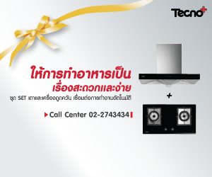 314-4269