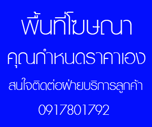 LOgoAD.