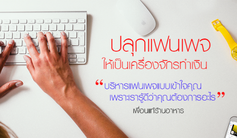 ADVV