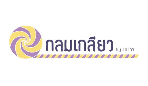 ร้านบัวลอย กลมเกลียว