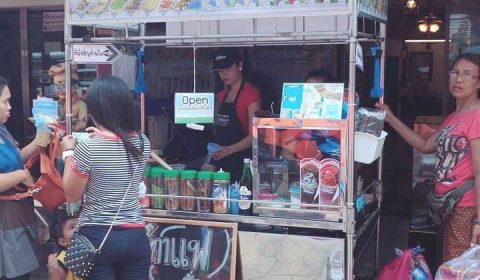 ร้านใส่นม1