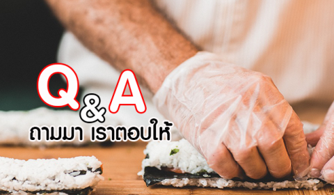qa-food-cost
