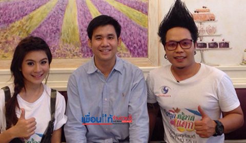 Salad Factory คลีนฟู้ด