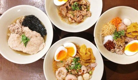 ร้าน ก๋วยเตี๋ยว ไข่ทะลัก