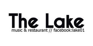 ร้าน The Lake