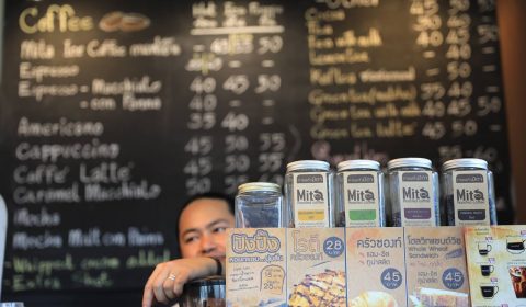 Mita Coffee & Art
