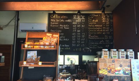 mita-coffee-art