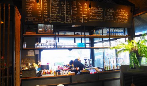 ร้าน arelomdeecafe