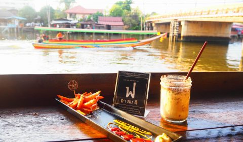 ร้าน arelomdeecafe
