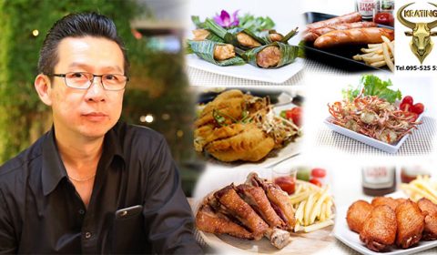 Kratinafood CV