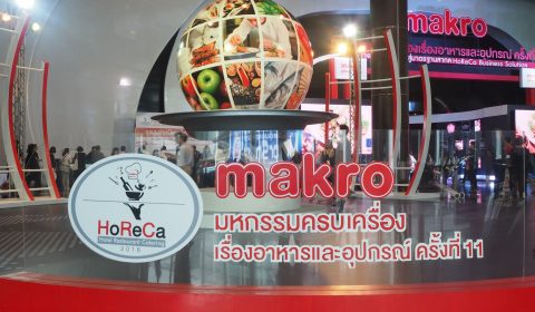 P1011434