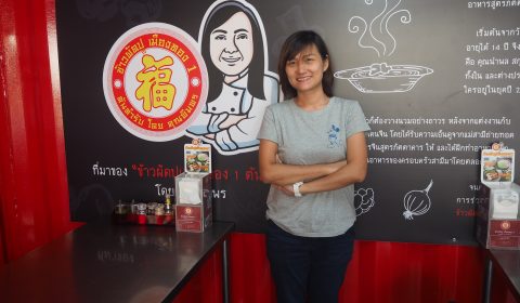 P1010735
