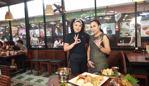 ร้านตะบันตำ
