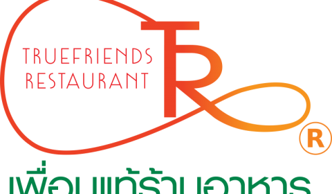 logo เพื่อนแท้ร้านอาหาร