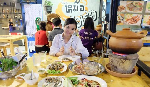 ร้านฝากท้อง อีสานสไตล์