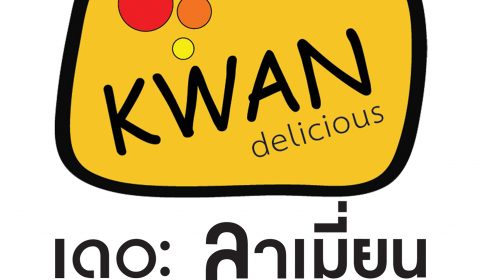 The Lamian by Kwan