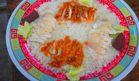 ร้าน ข้าว มัน ไก่ หนีห่าว