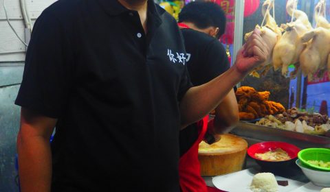 ร้าน ข้าว มัน ไก่ หนีห่าว
