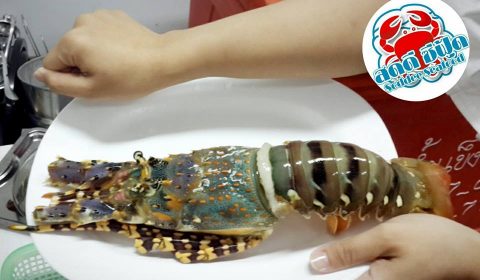 Seafood