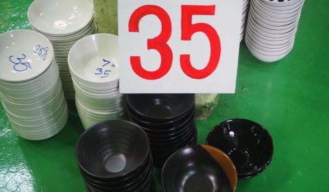 ร้านถูกดี ถ้วย จาน ชามเซรามิค สมุทรปราการ27