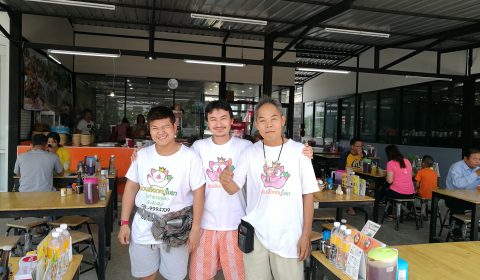 อ้วนเลือดหมูใบยา15