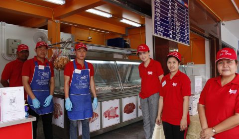 สาขามิชชามีท 3