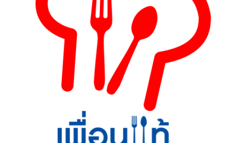 cropped-Logo3.png