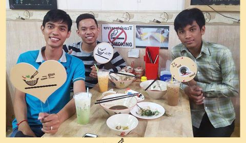ก๋วยเตี๋ยวเรือ กัมพูชา 4