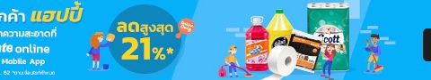 230919_cleaningfair_728x90