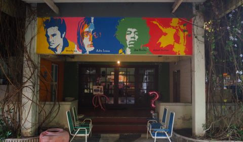 ร้านอาหารโอยั๊วะ เกษตร