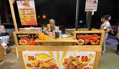 78316272_489653075228891_3277176788354072576_n