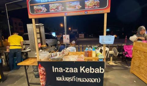 79467292_506199333574265_1229604752652763136_n