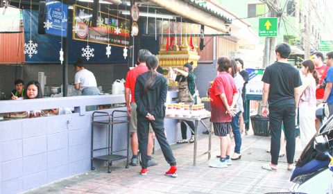 พลาญชัย หมูกระทะ โชคชัย4