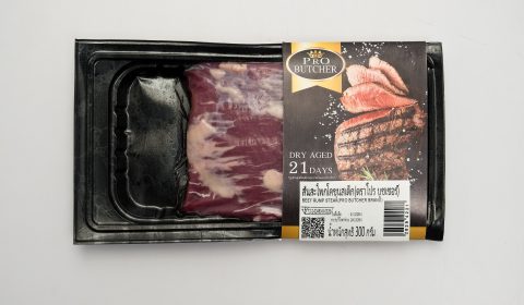 “เนื้อดรายเอจ” วัตถุดิบพิเศษ อัพเกรดความเป็นร้านอาหารของคนรักเนื้อ