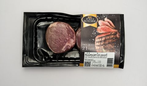 “เนื้อดรายเอจ” วัตถุดิบพิเศษ อัพเกรดความเป็นร้านอาหารของคนรักเนื้อ