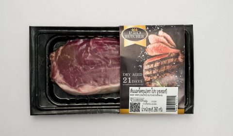 “เนื้อดรายเอจ” วัตถุดิบพิเศษ อัพเกรดความเป็นร้านอาหารของคนรักเนื้อ