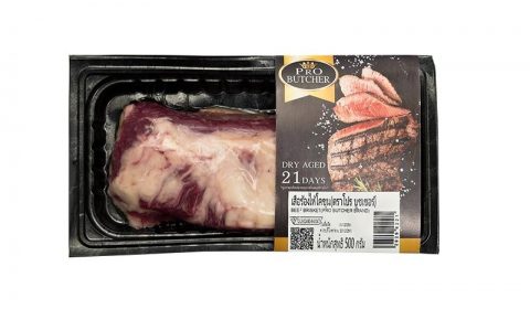 “เนื้อดรายเอจ” วัตถุดิบพิเศษ อัพเกรดความเป็นร้านอาหารของคนรักเนื้อ