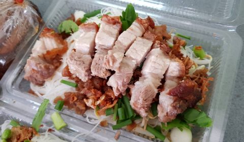 เจ๊เอ็ง ก๋วยจั๊บน้ำข้น