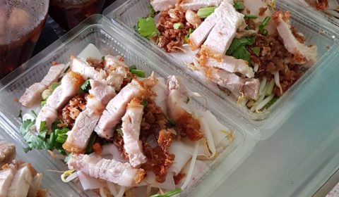เจ๊เอ็ง ก๋วยจั๊บน้ำข้น