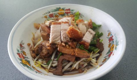 เจ๊เอ็ง ก๋วยจั๊บน้ำข้น