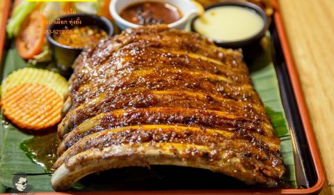 ร้านสเต็กไทยคุณอ้อย อุตรดิตถ์