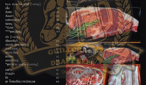 Grillcraft&Draftbeer ร้านเนื้อย่างฝั่งธน