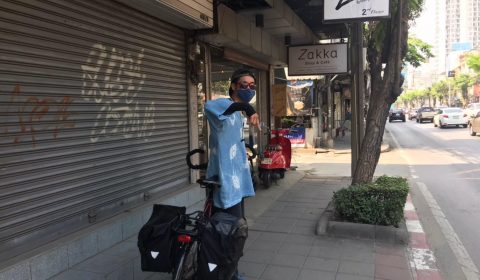 Zakka Shop & Cafe