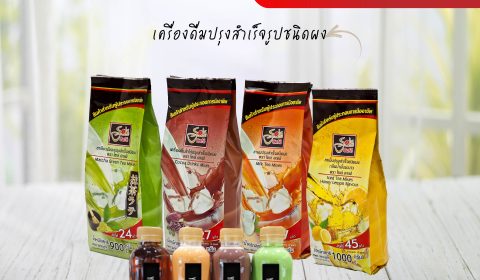 เครื่องดื่มสร้างกำไร