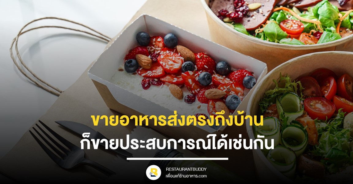 Nestle Nestle