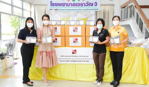 รพ.เอราวัณ3