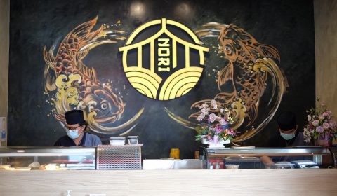 Nori Sushi Bar